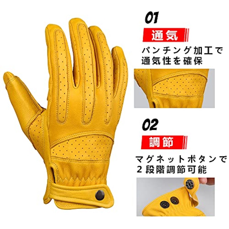 バイクグローブ 3