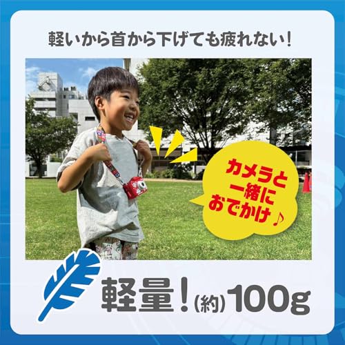 パウパトロール キッズカメラ 5