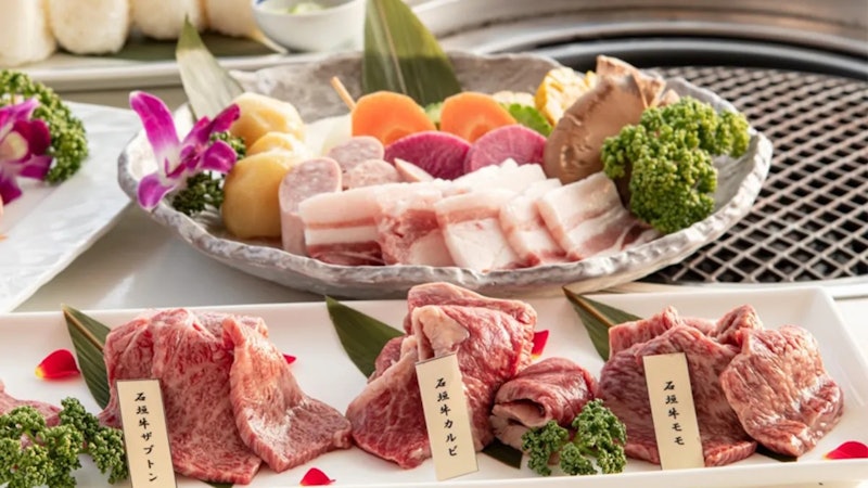 THE UBUFURU ISHIGAKI 5
