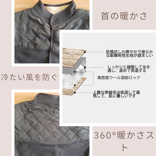 肩ウォーマー 6