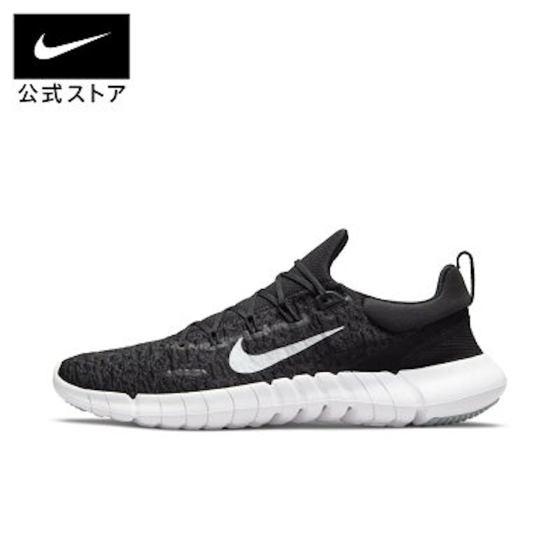 21年 ナイキのメンズスニーカーのおすすめ人気ランキング22選 Mybest