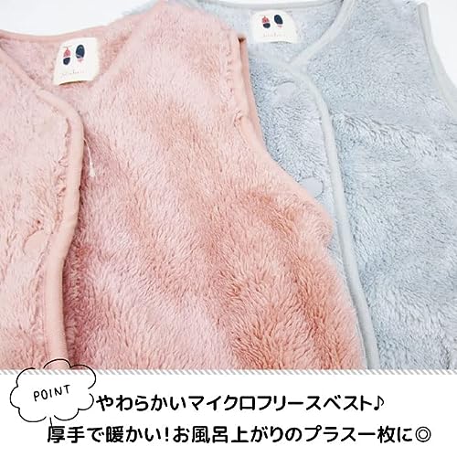 フリースベスト 2