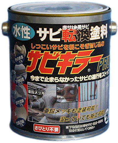 錆転換剤のおすすめ人気ランキング5選【2024年】 | マイベスト