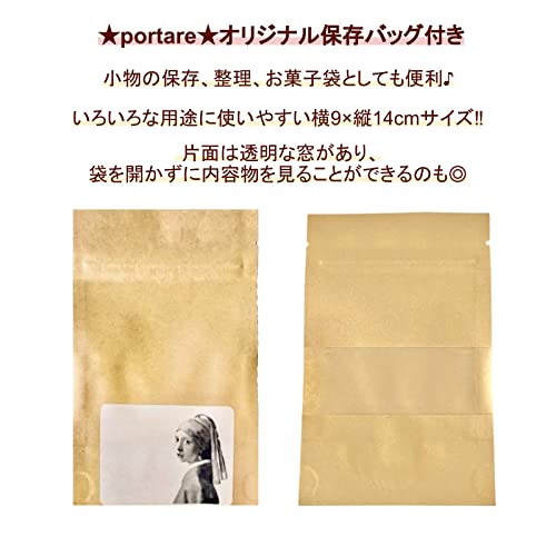 割るだけ 贅沢カフェインレス 2
