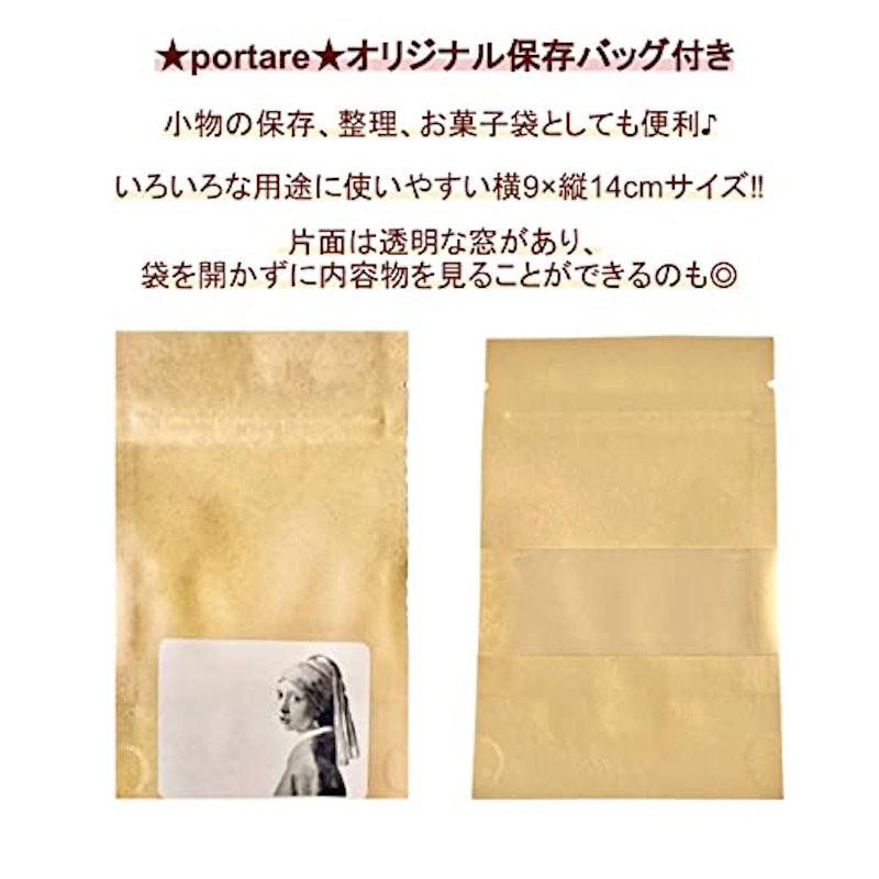 割るだけ 贅沢カフェインレス 2