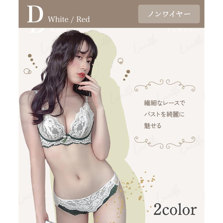 ブラジャー ショーツ セット 5