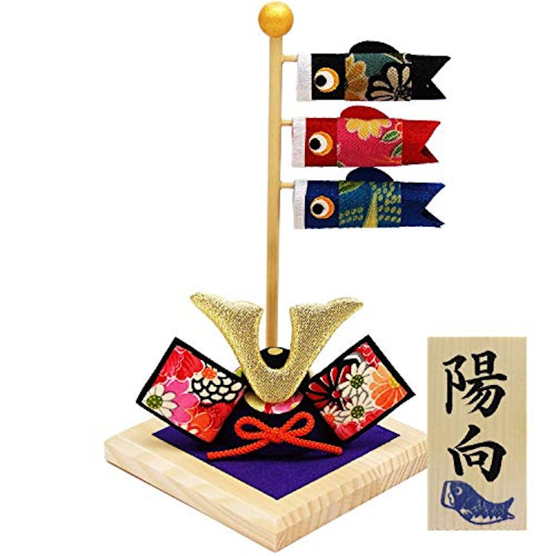 五月人形 コンパクト 1