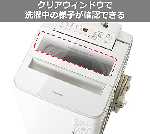 洗濯容量7kgのパナソニック洗濯機のおすすめ人気ランキング8選【2024年 