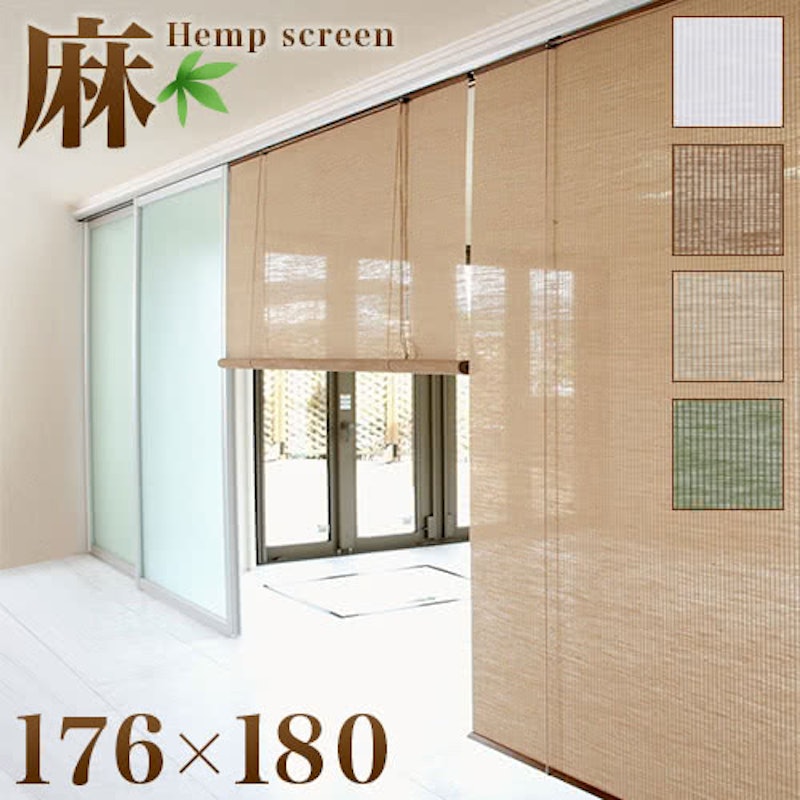 和室カーテンのおすすめ人気ランキング10選 Mybest 和室カーテンのおすすめ人気ランキング10選 Mybest