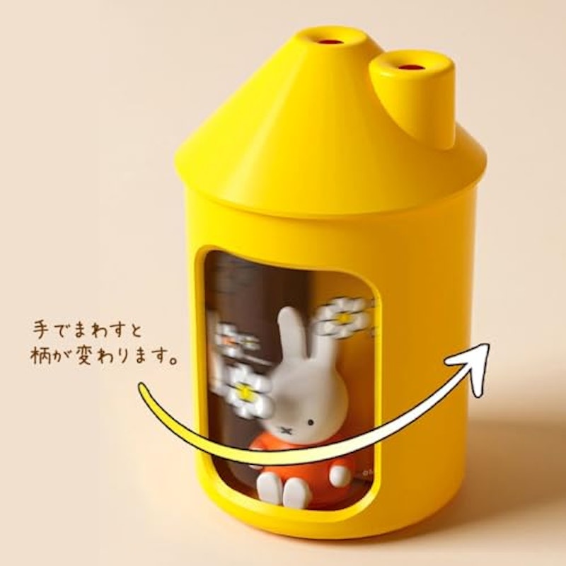 えんとつのお家加湿器 5
