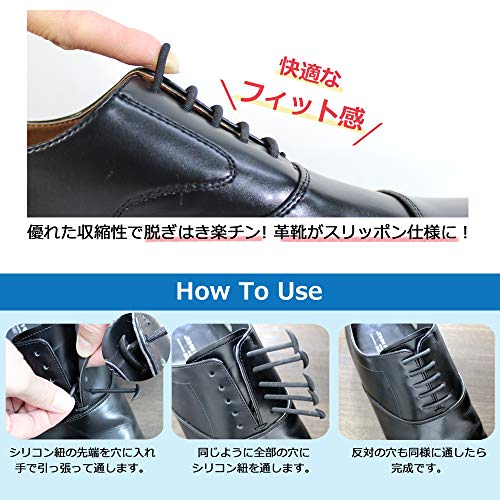 販売 靴紐 革靴 Www Anavara Com