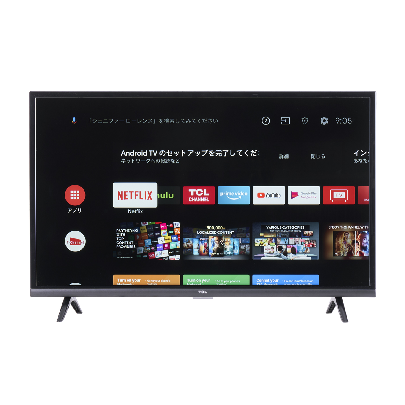 TCL 32v型 AndroidTV 液晶テレビ「32S515」 リモコン有 - テレビ