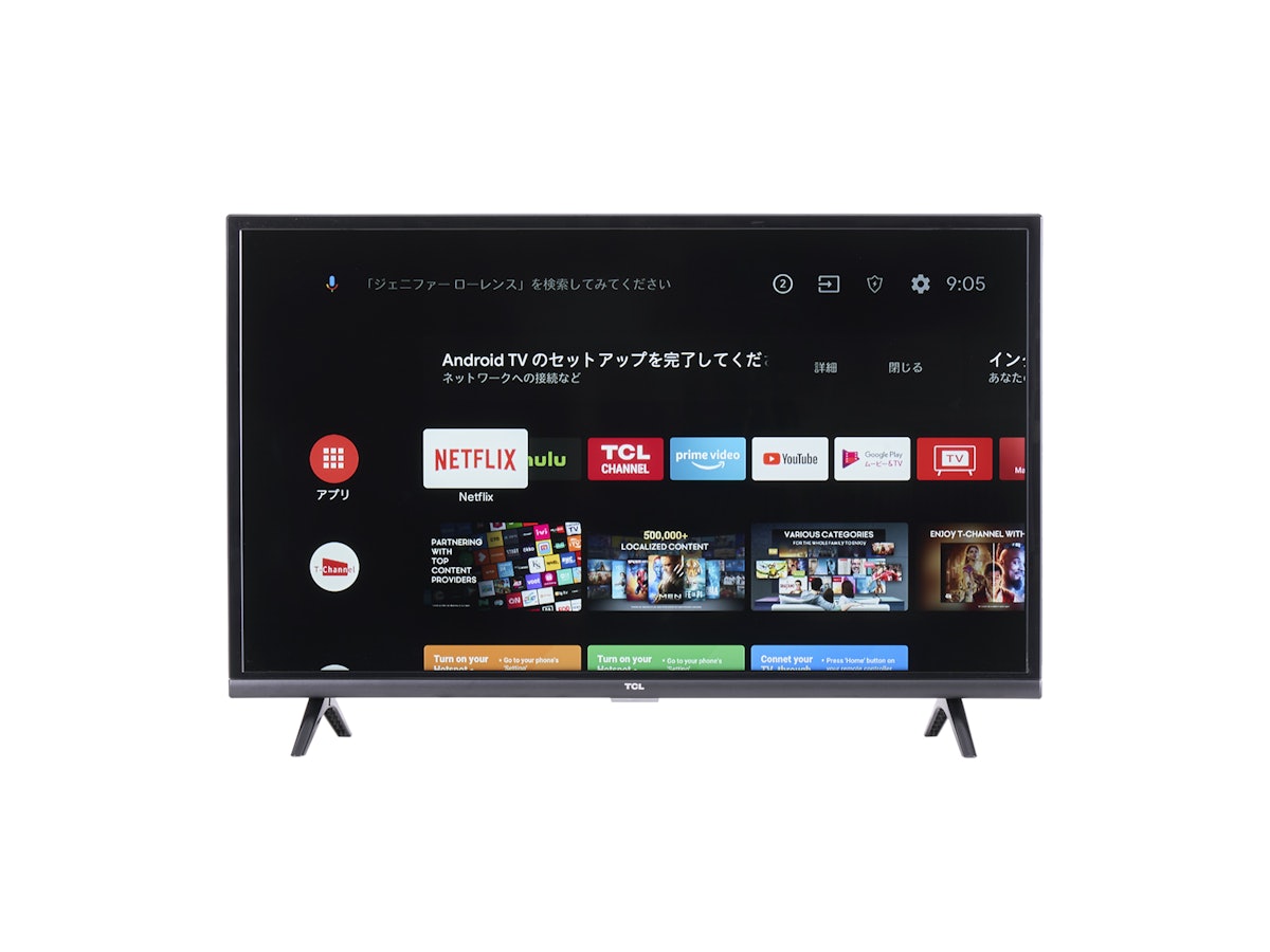 2022年製32型TCL液晶カラーテレビ 2022年製32型TCL液晶カラーテレビ