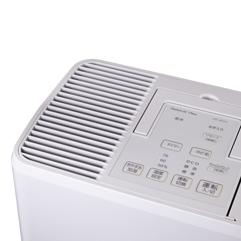 気化ハイブリッド式加湿器 4