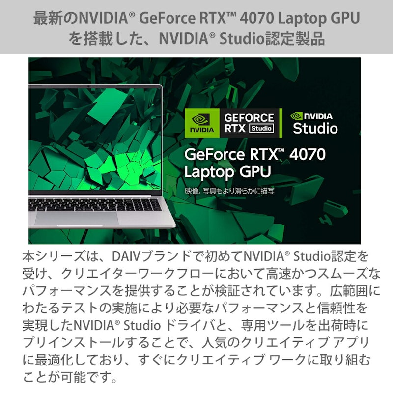 Z6-I9G70SR-A 2