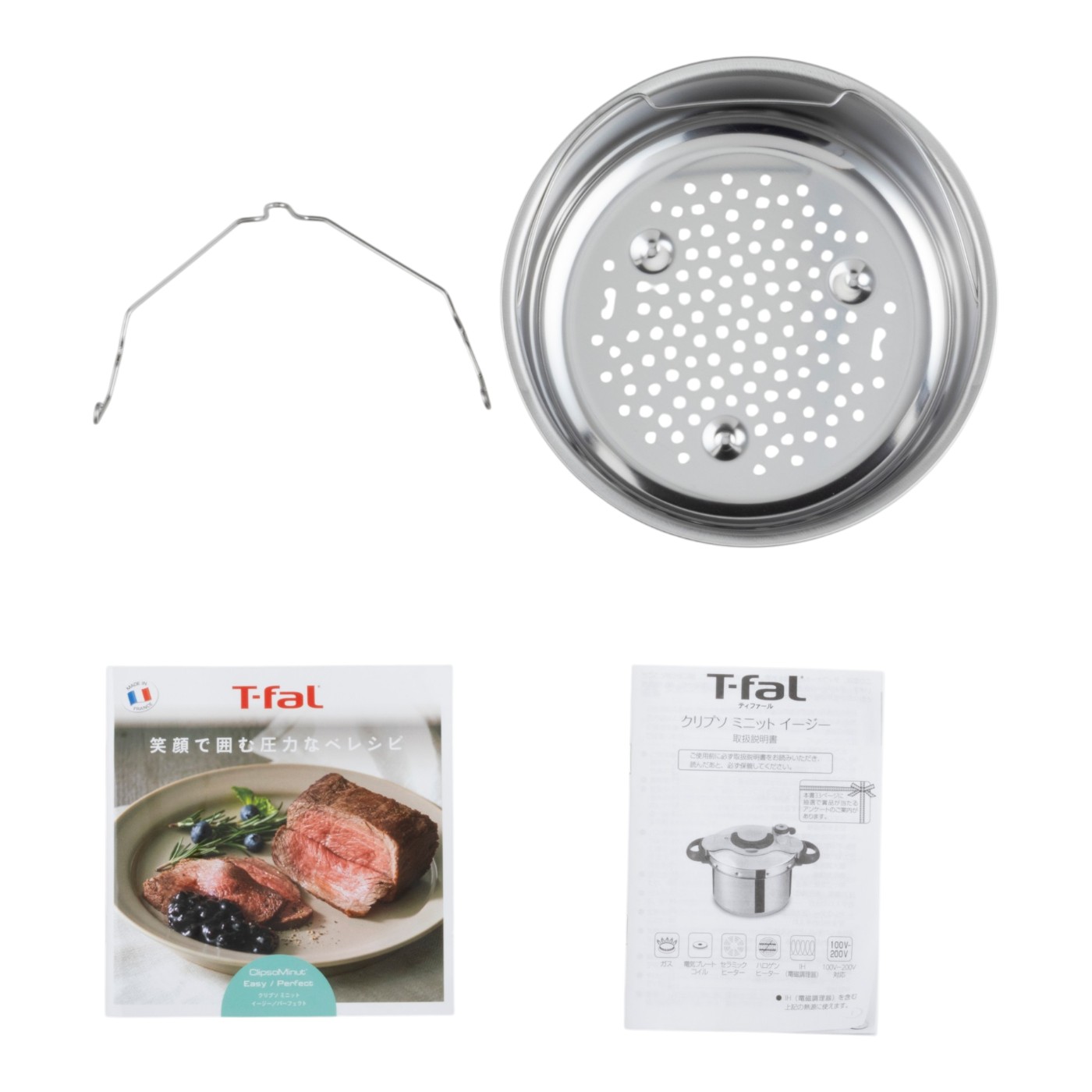 グループセブジャパン T-fal クリプソ ミニット イージー P4620669 クチコミ評価・評判&検証レビュー 5