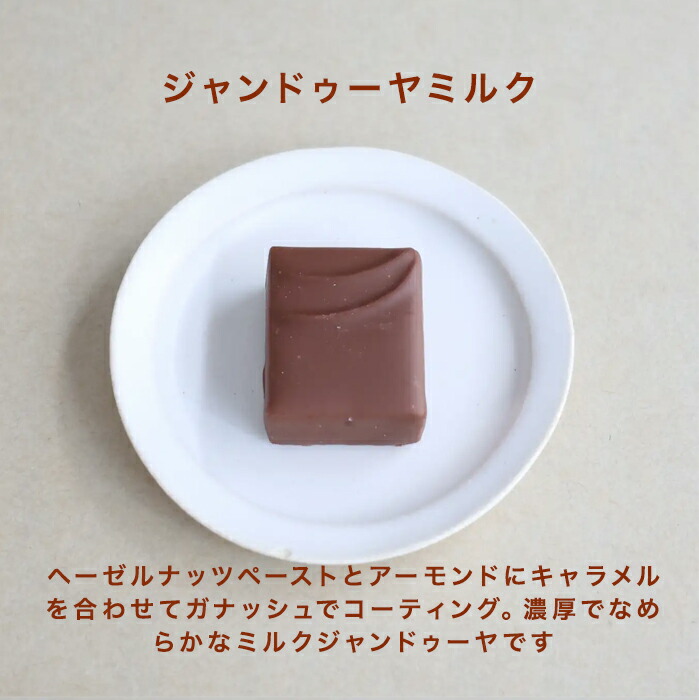 カカオ弁当 9