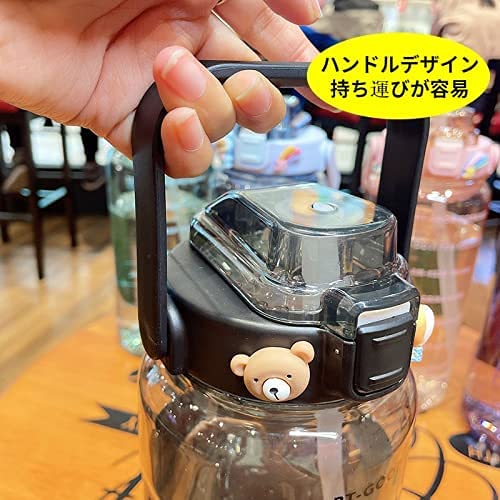 ウォーターボトル 6