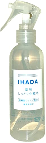イハダ 薬用ローション 2