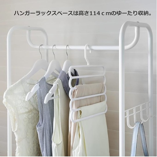 ハンガーラック 5