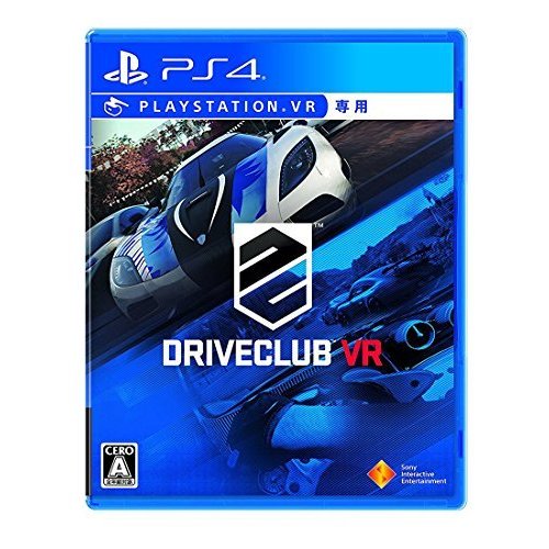 DRIVECLUB VR 1