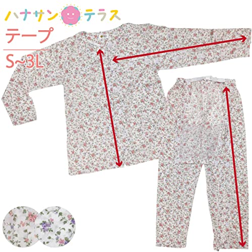 介護用パジャマ 2