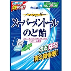 21年 ミント飴のおすすめ人気ランキング10選 Mybest 21年 ミント飴のおすすめ人気ランキング10選 Mybest