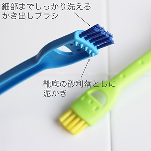 わんぱくシューズブラシ  3