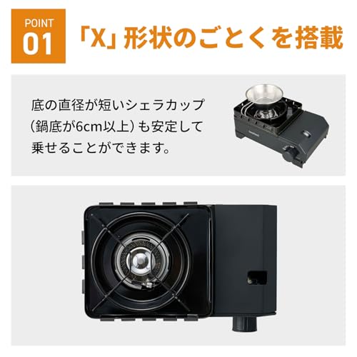 カセットフー タフまるXG ジュニア 2