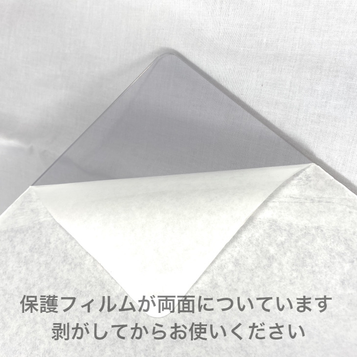 B5サイズ ブックエンド2個セット 4