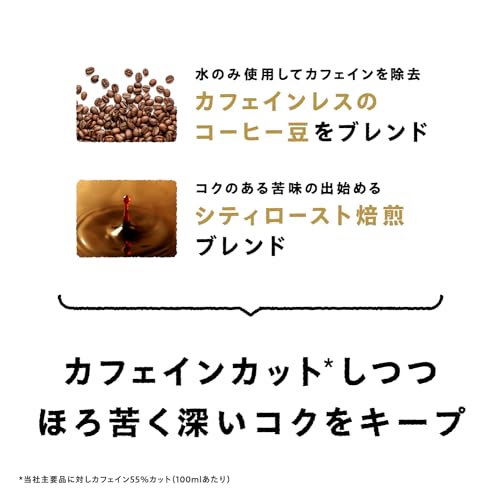 SLOW TIME COFFEE 2