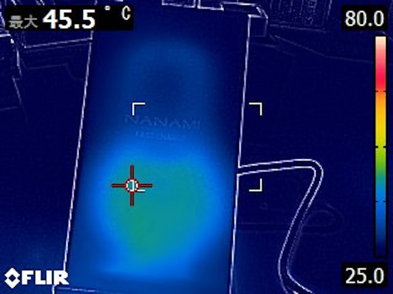 ワイヤレス充電器 7