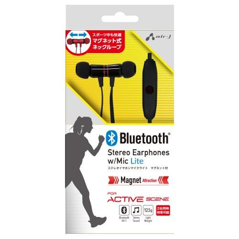 Bluetooth ステレオヘッドセット 1
