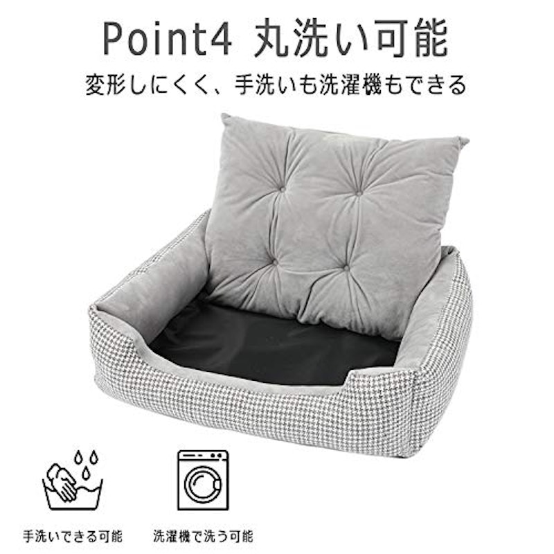 ペットソファ 9