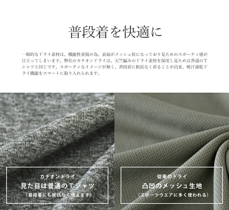 タンクトップ 8