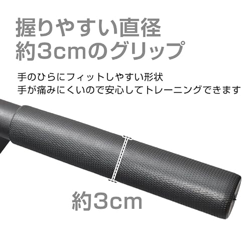 ぶら下がり健康器  4