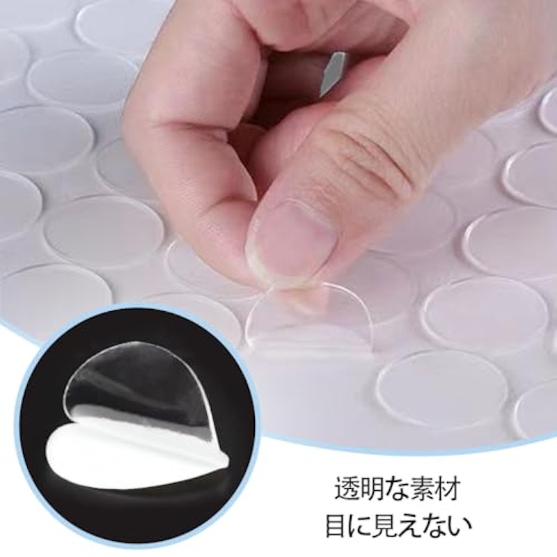 丸形両面テープ 4