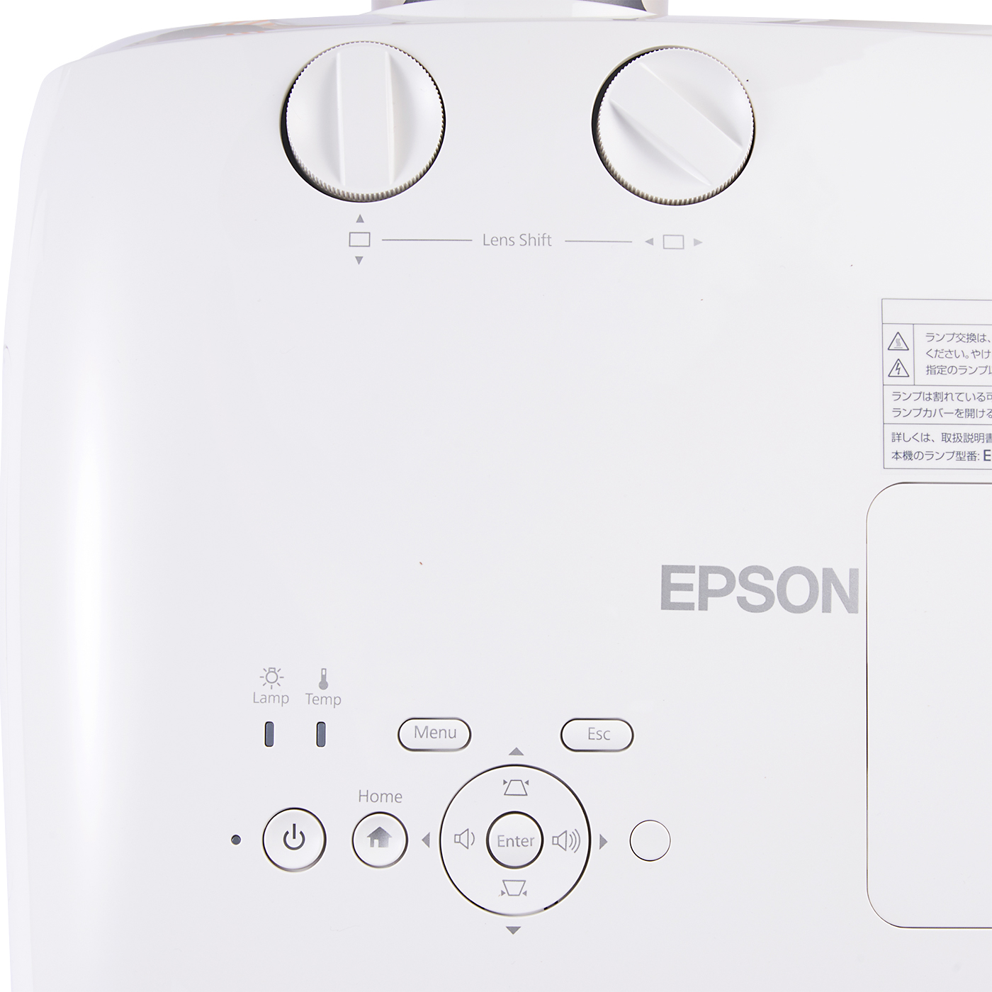 EPSON EH-TW7100をレビュー！口コミ・評判をもとに徹底検証 mybest