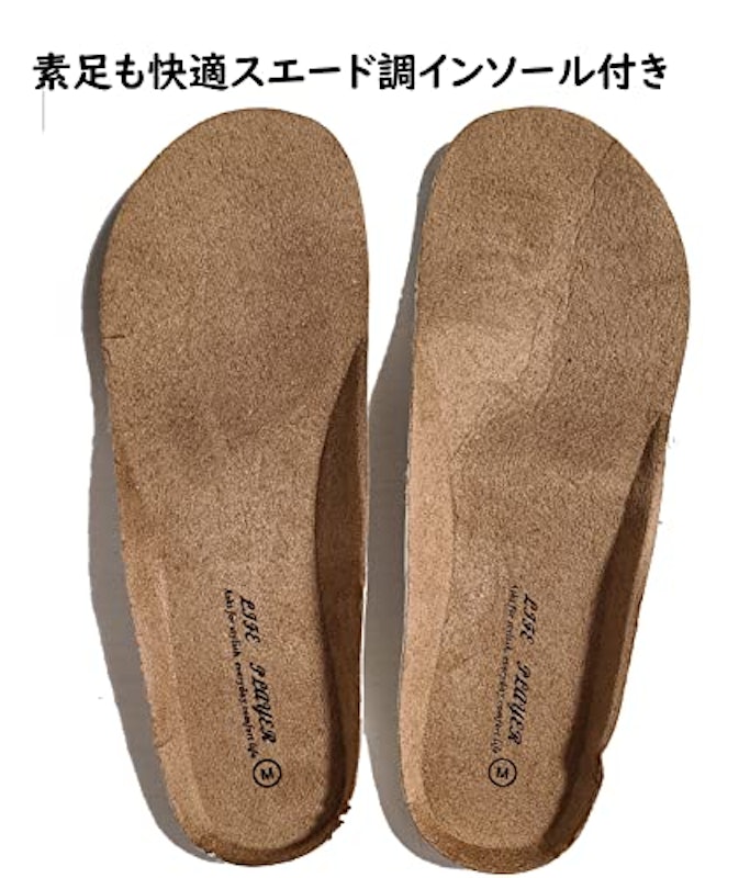 サボサンダル 6