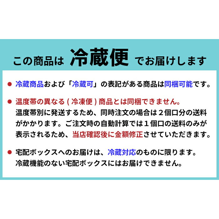 なかほら牧場ヨーグルト やわらかタイプ 無脂肪プレーン 10
