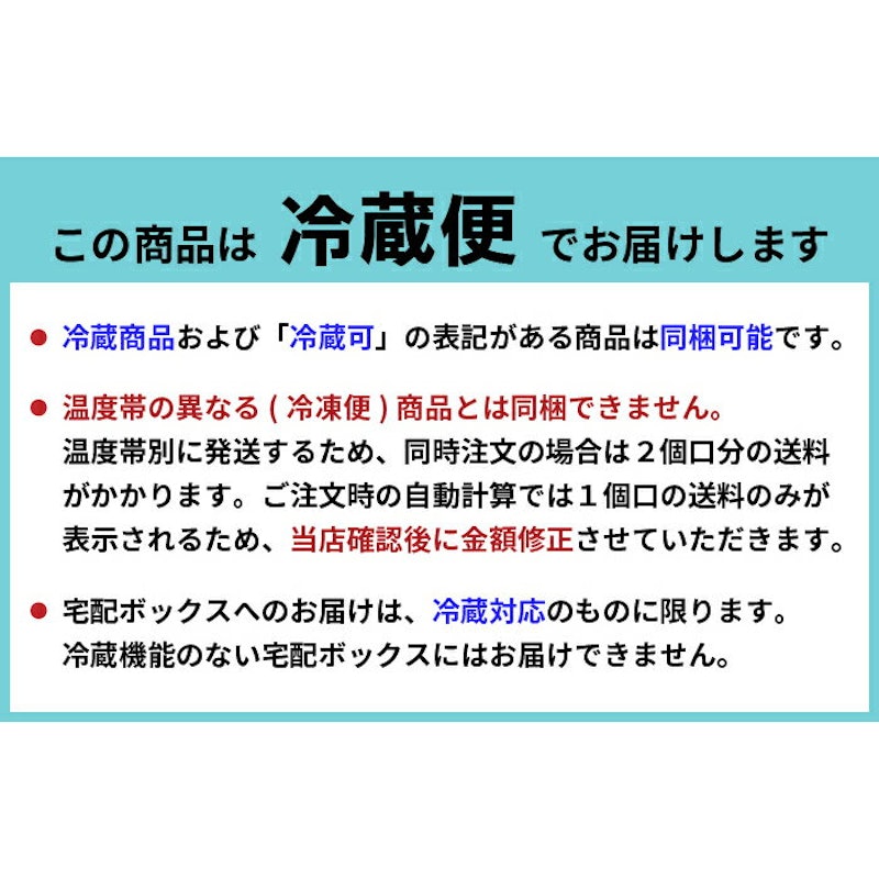 なかほら牧場ヨーグルト やわらかタイプ 無脂肪プレーン 10