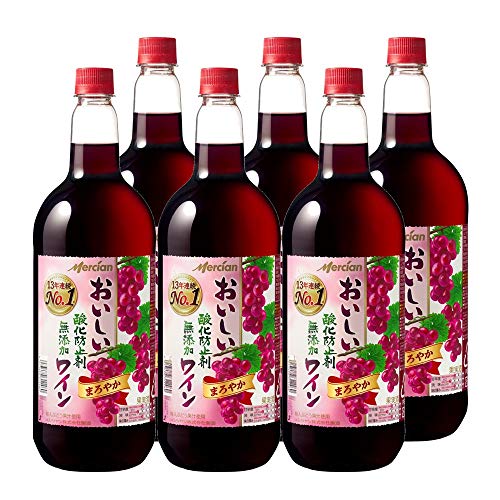 おいしい酸化防止剤無添加赤ワイン 1