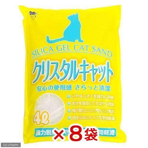 クリスタルキャット 猫砂 1