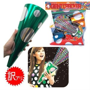 パーティークラッカーのおすすめ人気ランキング10選 Mybest