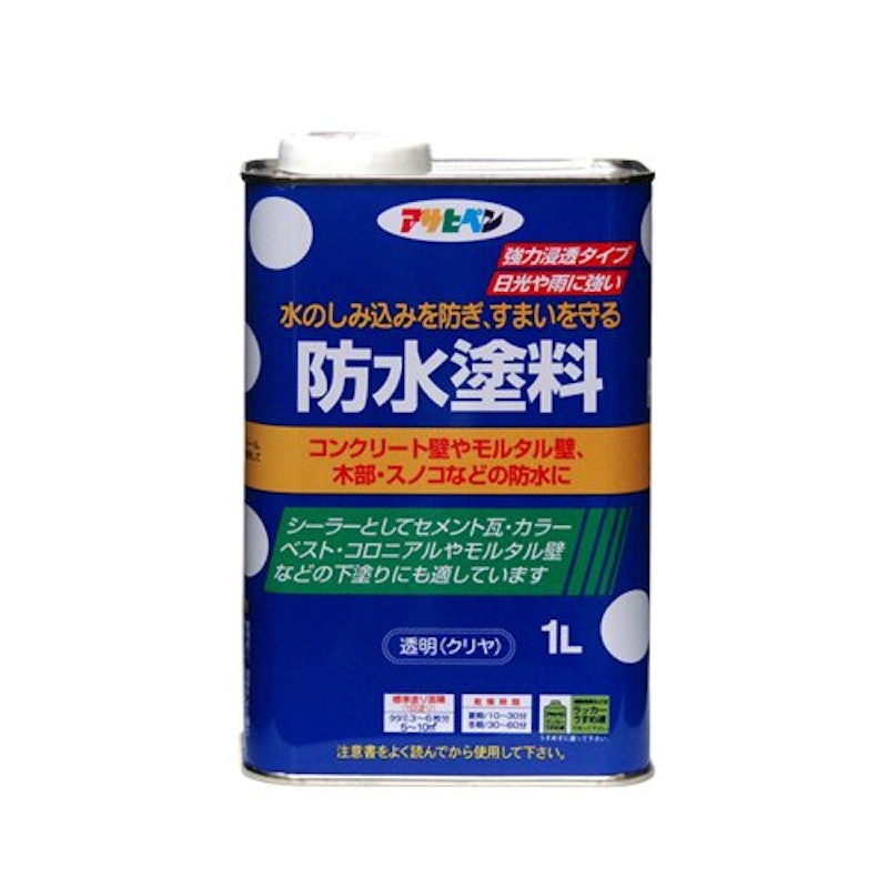 防水塗料 1