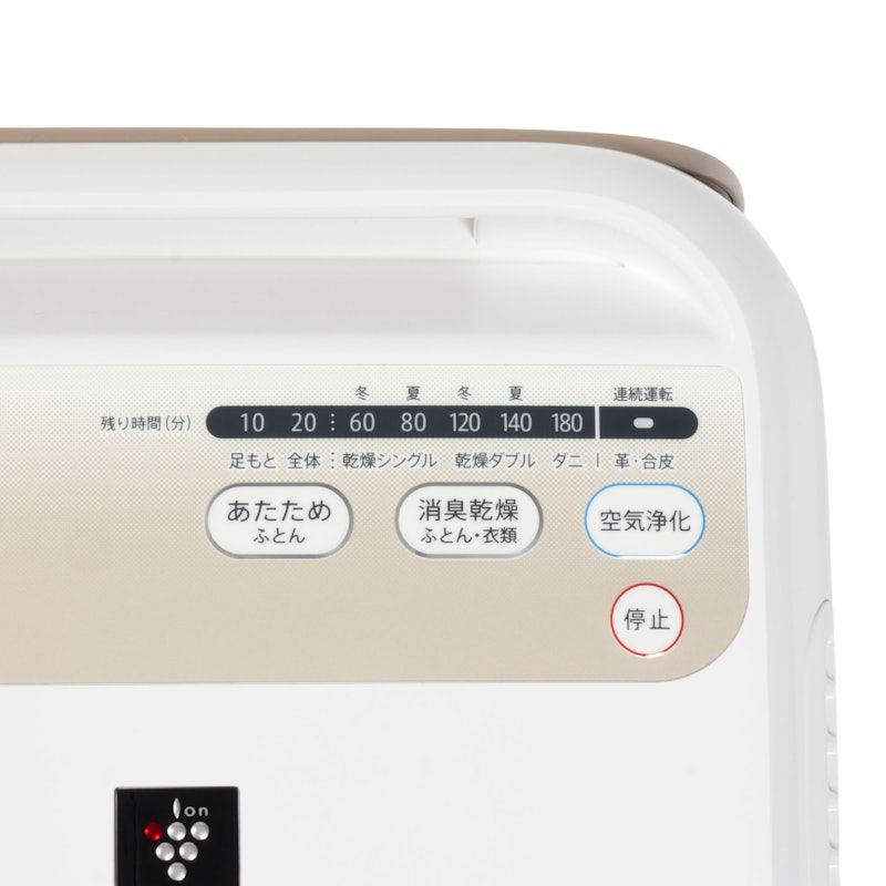 ふとん乾燥機 3