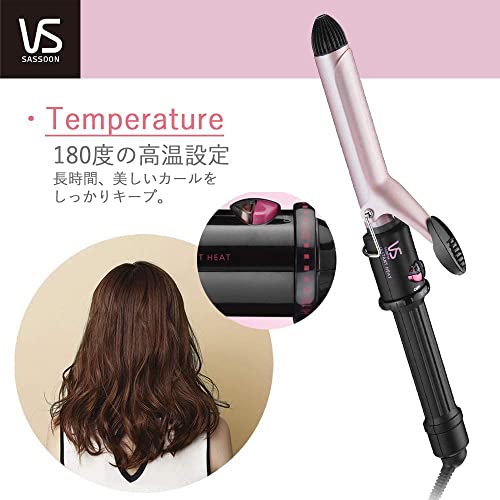 カールヘアアイロン 5