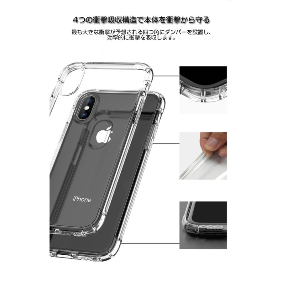 スマホケース ガラスフィルム付 2