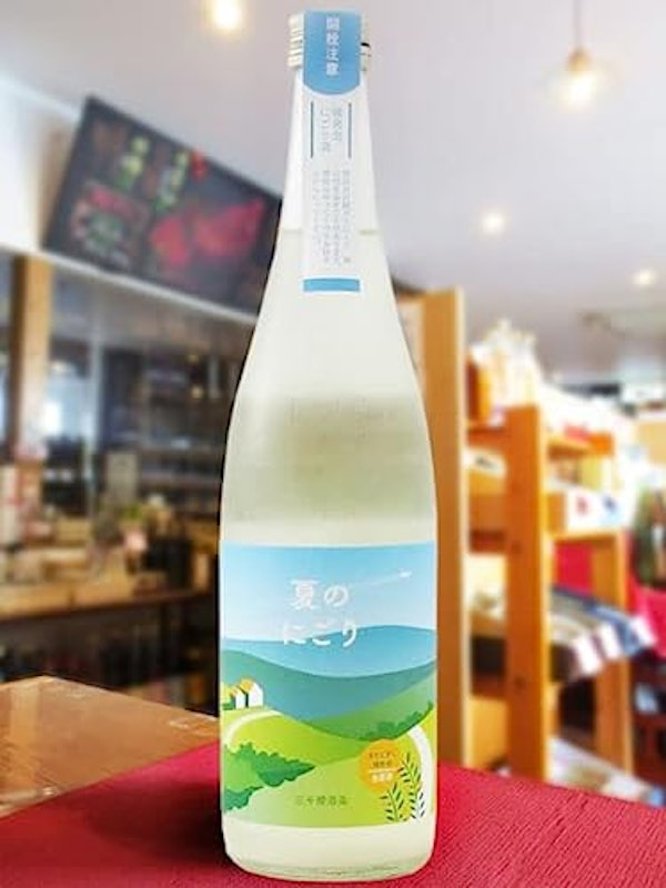 夏のにごり 3