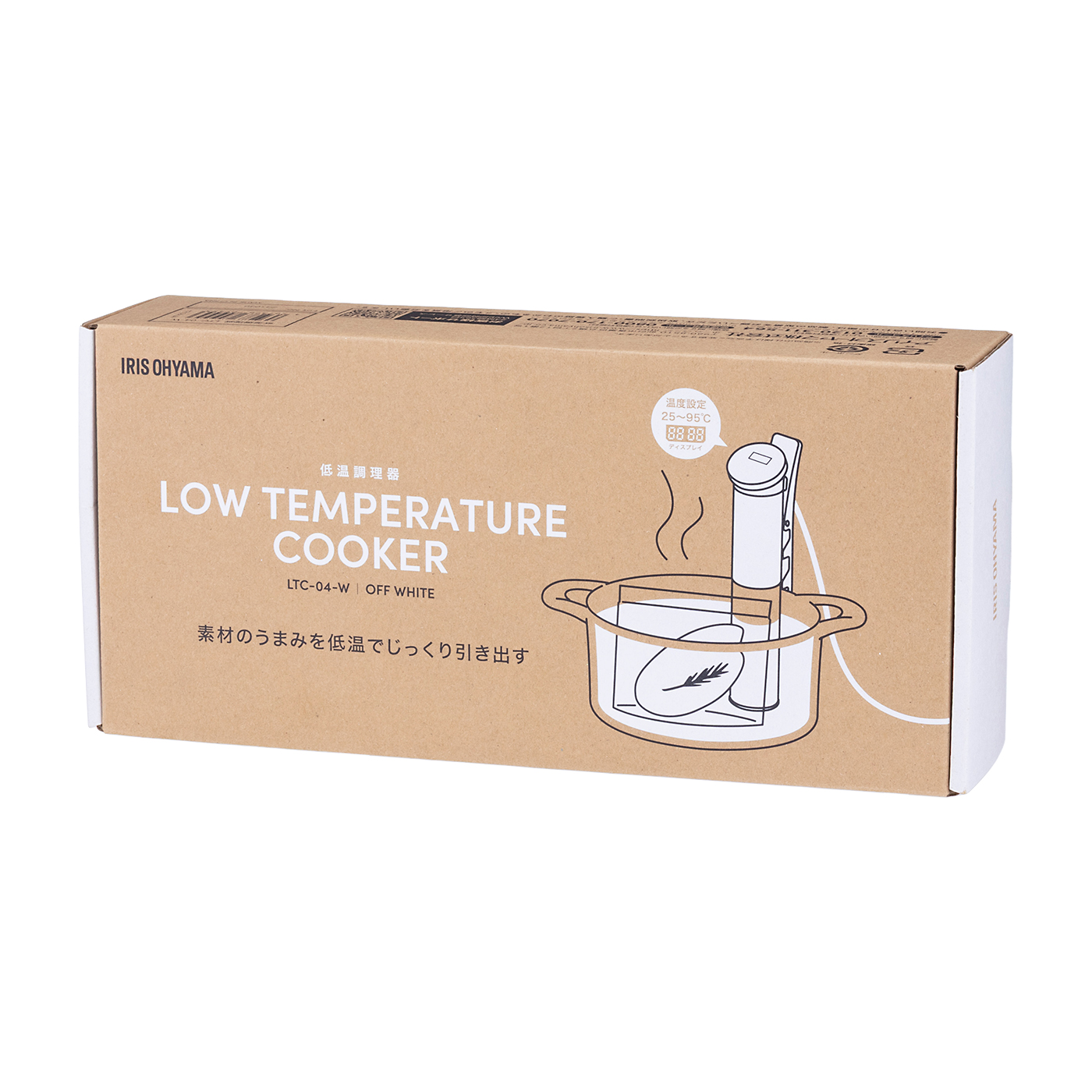 アイリスオーヤマ 低温調理器 LTC-04を検証レビュー！低温調理器の